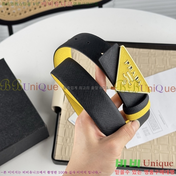 #����� ��Ʈ PR512013-10 ��3.5CM