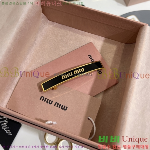 �̿�̿� ����� MU254121-1