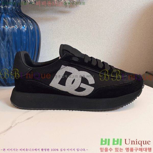 ���� ��ü�ذ��ٳ� ����Ŀ�� DG894156-2