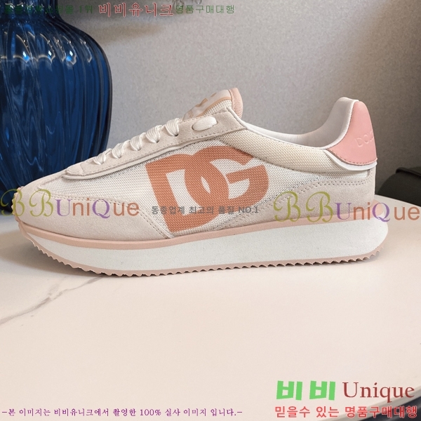 ���� ��ü�ذ��ٳ� ����Ŀ�� DG894157-2