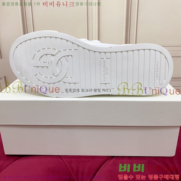 ��ü�ذ��ٳ� ����Ŀ�� �������� DG91045-2