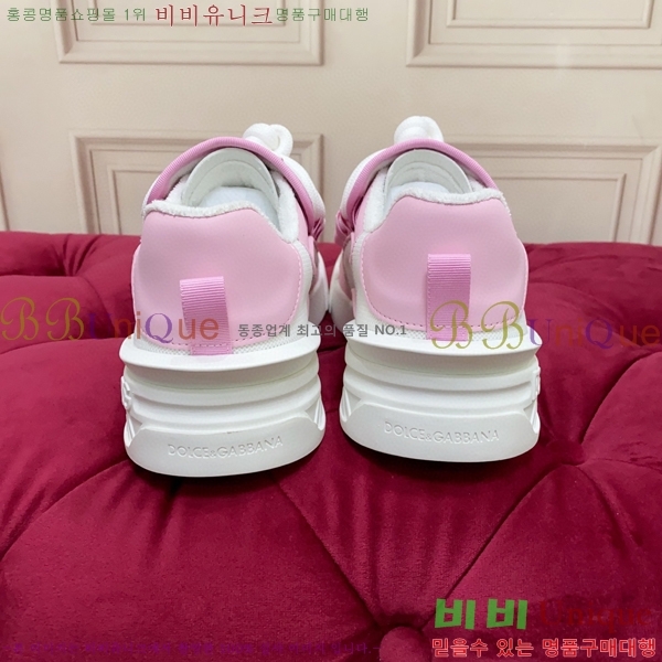 ��ü�ذ��ٳ� ����Ŀ�� �������� DG91045-4