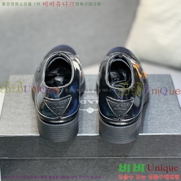 ���� ����� ���� P571867-9