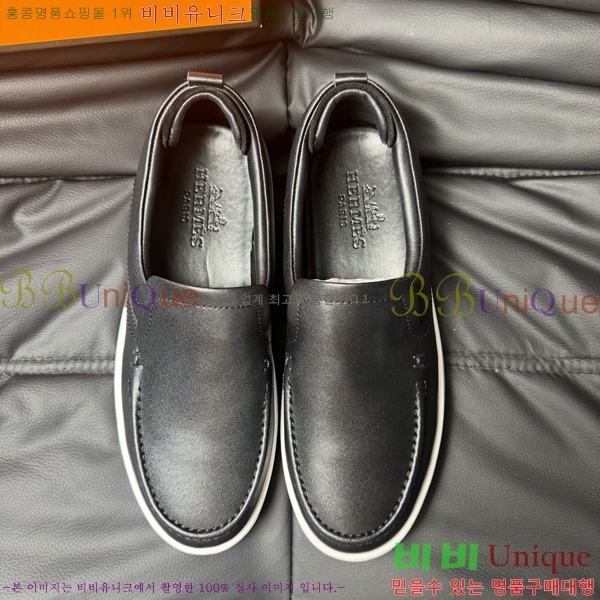 ���� �����޽� ������ HR59589-1