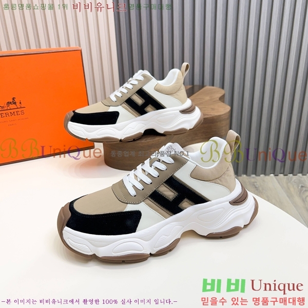 ���� �����޽� ����Ŀ�� HR599089-3