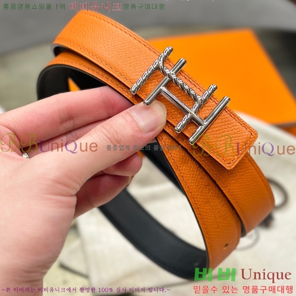 #�����޽� ���� ��Ʈ HH61265-4 ��2.4CM