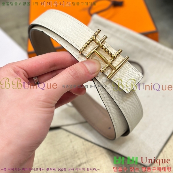 #�����޽� ���� ��Ʈ HH61265-1 ��2.4CM