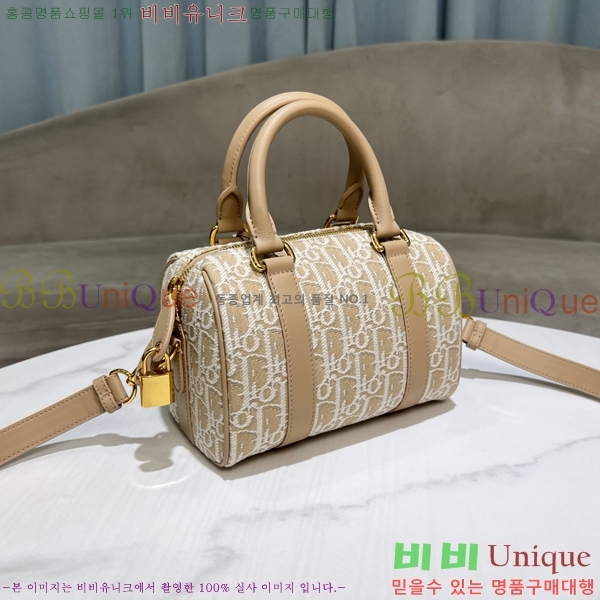 #��� �׷�� 20 ��Ʈ�� M1364-351