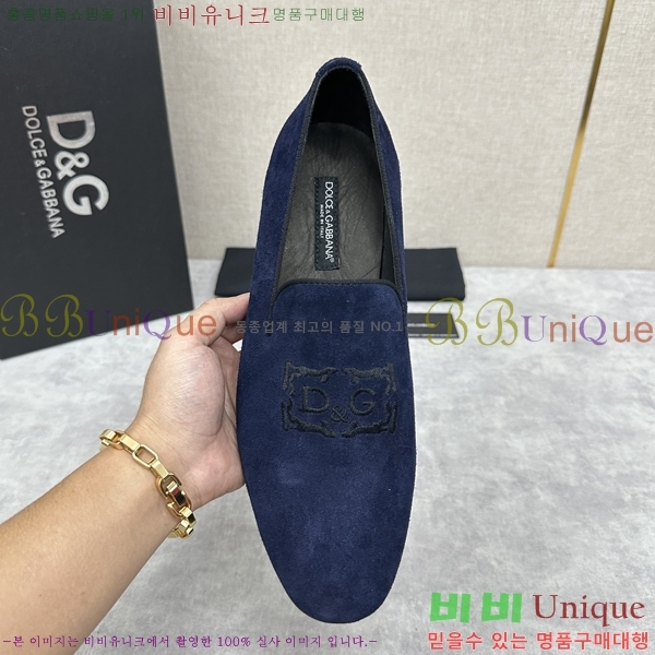 ���� ��ü�ذ��ٳ� ���� DG38917-4