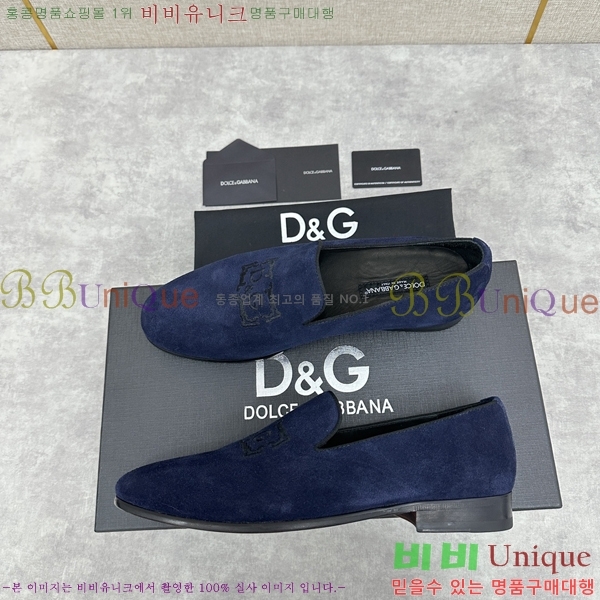 ���� ��ü�ذ��ٳ� ���� DG38917-4