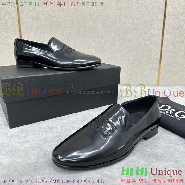 ���� ��ü�ذ��ٳ� ���� DG38917-5