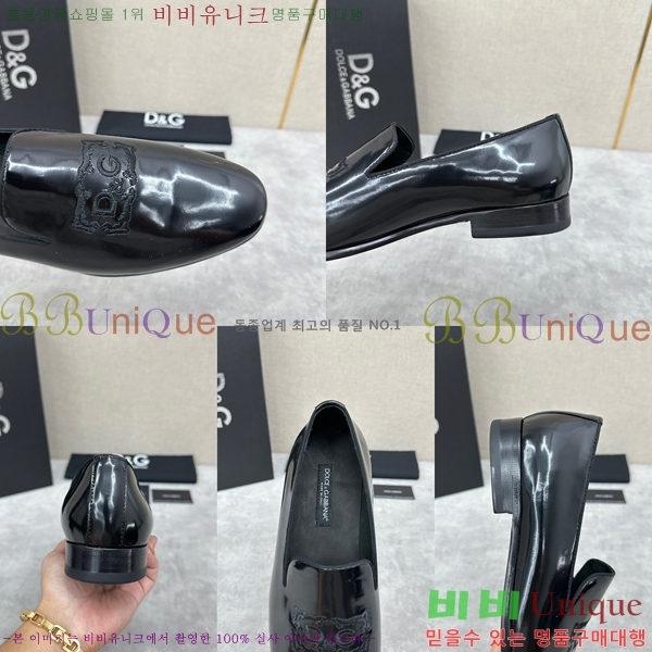 ���� ��ü�ذ��ٳ� ���� DG38917-5