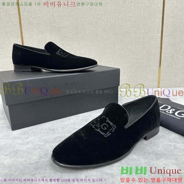 ���� ��ü�ذ��ٳ� ���� DG38917-2