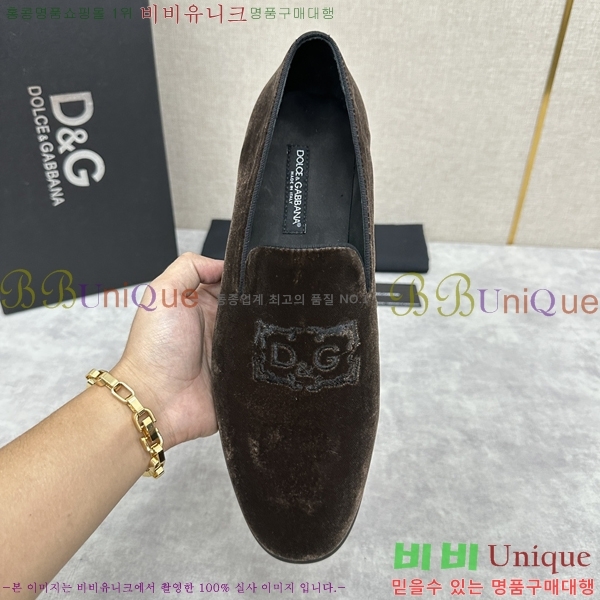 ���� ��ü�ذ��ٳ� ���� DG38917-1