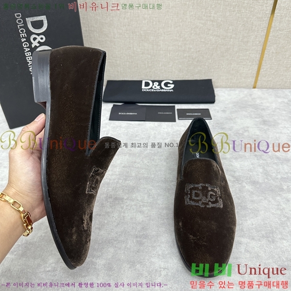 ���� ��ü�ذ��ٳ� ���� DG38917-1