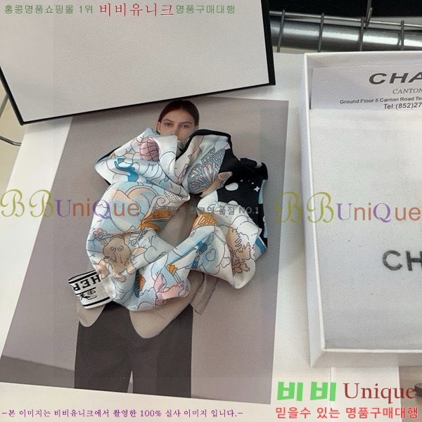 ���� �����޽� ��� �Ǽ��縮 HER20166-3