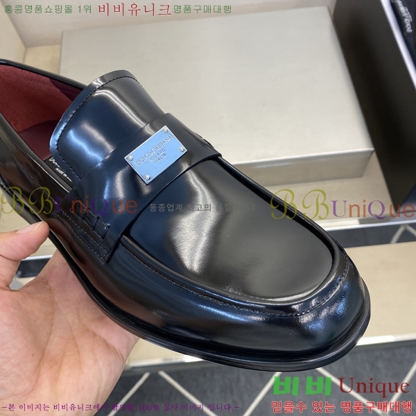 ���� ��ü�ذ��ٳ� ���� DG30890-1