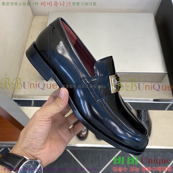 ���� ��ü�ذ��ٳ� ���� DG30890-2