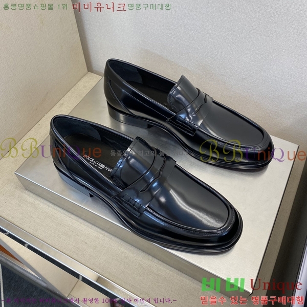 ���� ��ü�ذ��ٳ� ���� DG30890-3