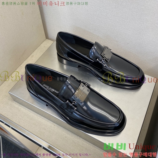 ���� ��ü�ذ��ٳ� ���� DG30890-4