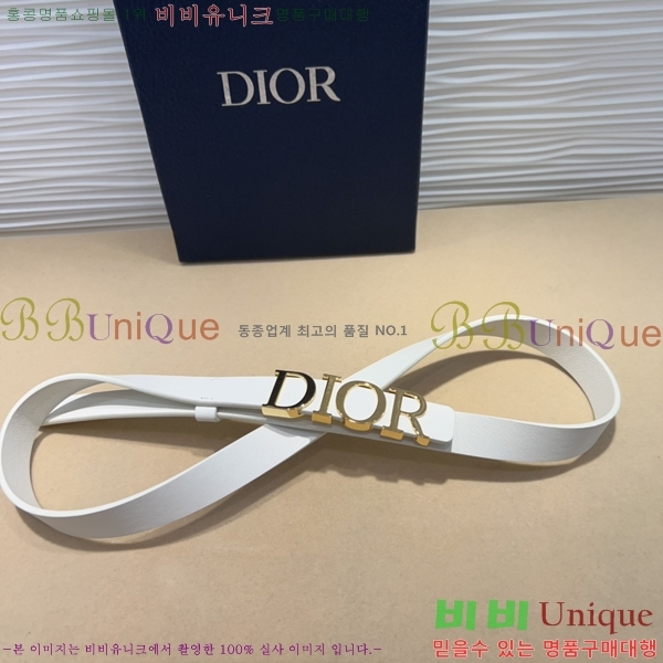 #��� ����  ��Ʈ DI545531-2