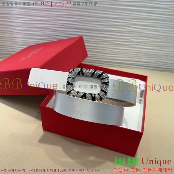 #������� ���� ��Ʈ RV251250-6 ��3CM