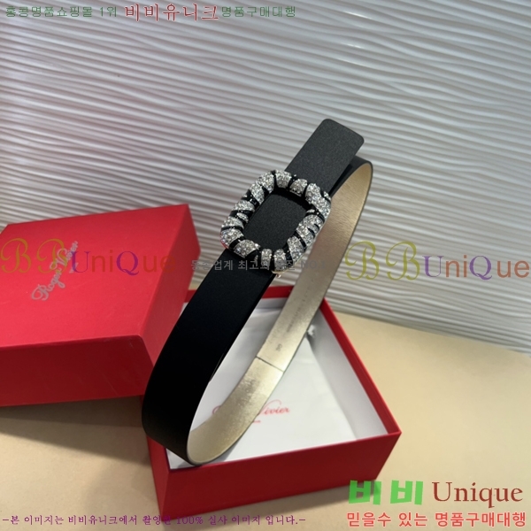 #������� ���� ��Ʈ RV251250-4 ��3CM