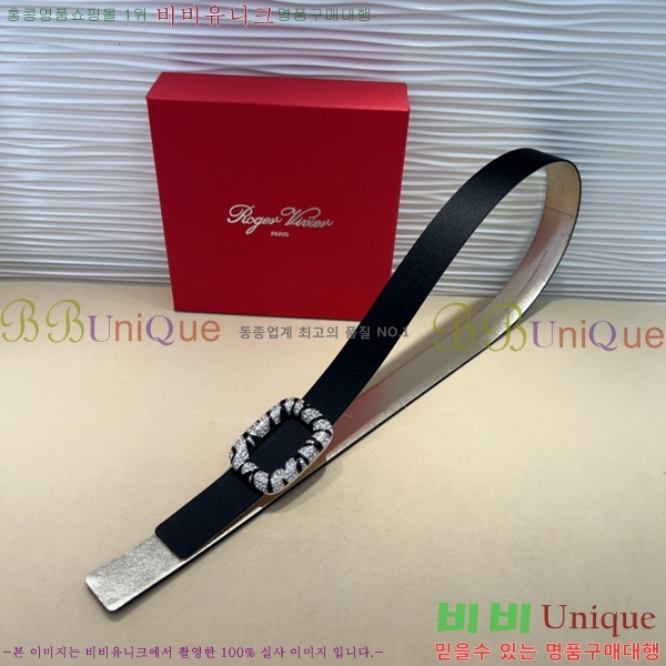 #������� ���� ��Ʈ RV251250-4 ��3CM