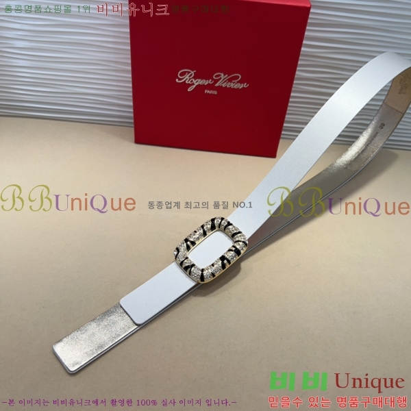 #������� ���� ��Ʈ RV251250-3 ��3CM