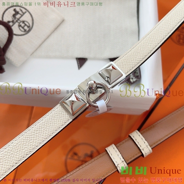 #�����޽� ���� ��Ʈ HH516231-11 ��1.8CM