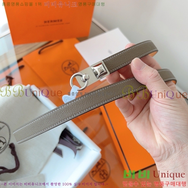 #�����޽� ���� ��Ʈ HH516231-6 ��1.8CM