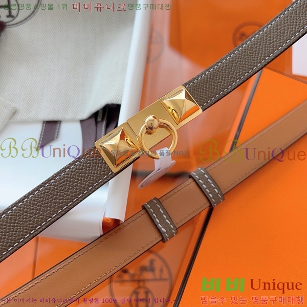 #�����޽� ���� ��Ʈ HH516231-5 ��1.8CM