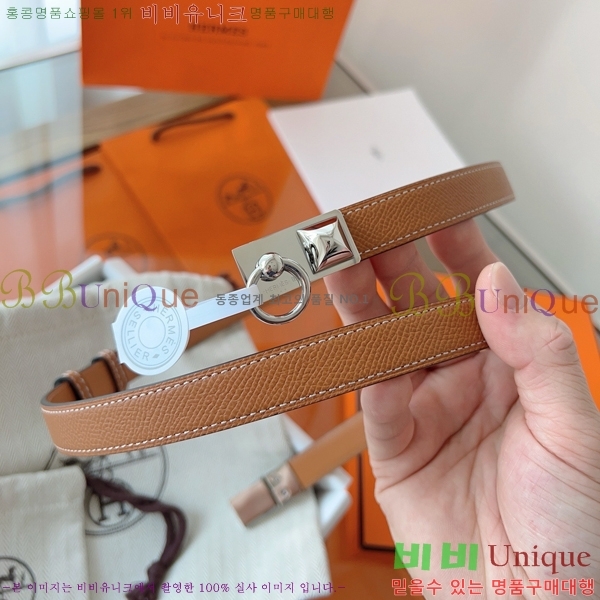 #�����޽� ���� ��Ʈ HH516231-3 ��1.8CM