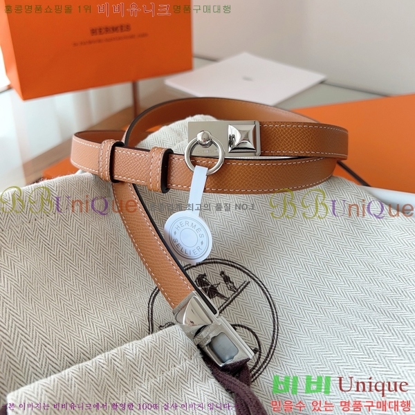 #�����޽� ���� ��Ʈ HH516231-3 ��1.8CM