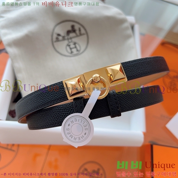 #�����޽� ���� ��Ʈ HH516231-2 ��1.8CM