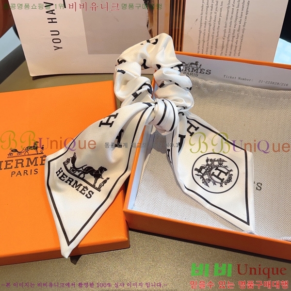 ���� �����޽� ��� �Ǽ��縮 HER20166-2