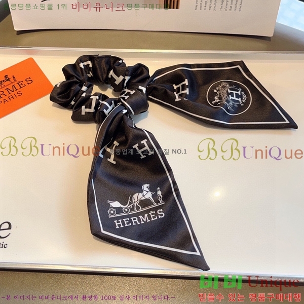 ���� �����޽� ��� �Ǽ��縮 HER20166-1