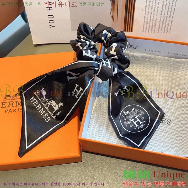 ���� �����޽� ��� �Ǽ��縮 HER20166-1