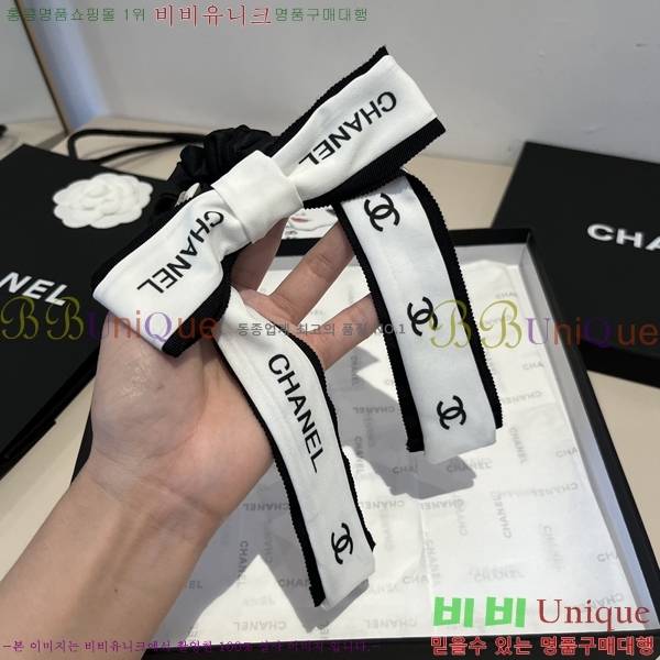 ���� ��* ��� �Ǽ��縮 CH120166-2