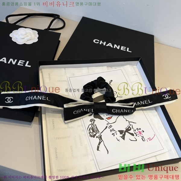 ���� ��* ��� �Ǽ��縮 CH120166-2