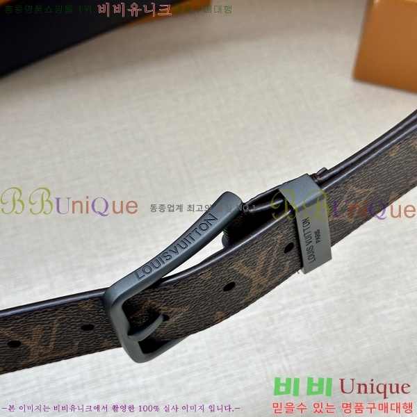 #���̺��� ��Ʈ LV541663-1 ��3.4CM