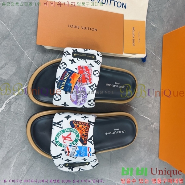 ���� ���̺��� ����/������ L892098-2