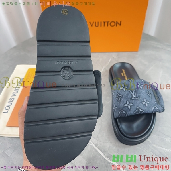 ���� ���̺��� ����/������ L892099-1