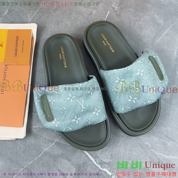 ���� ���̺��� ����/������ L892099-2