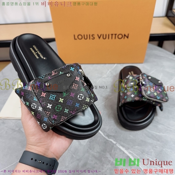 ���� ���̺��� ����/������ L892101-1