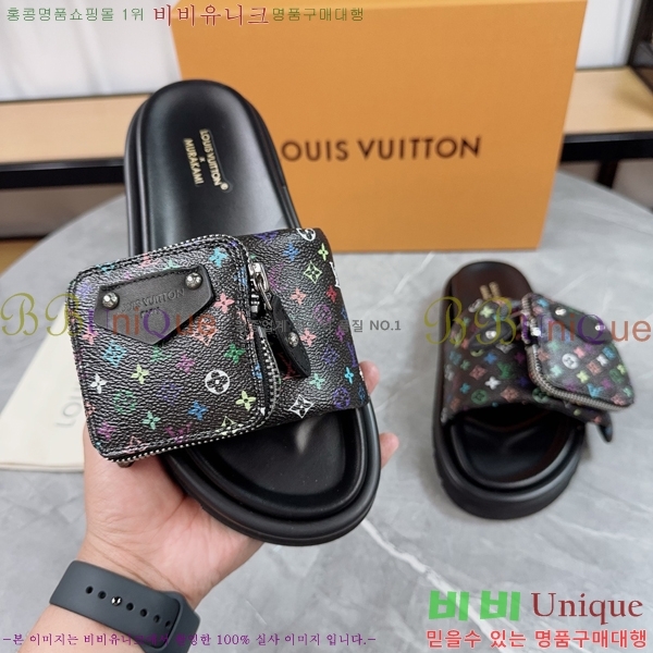 ���� ���̺��� ����/������ L892101-1