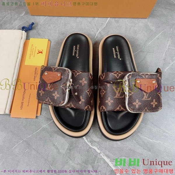 ���� ���̺��� ����/������ L892101-2