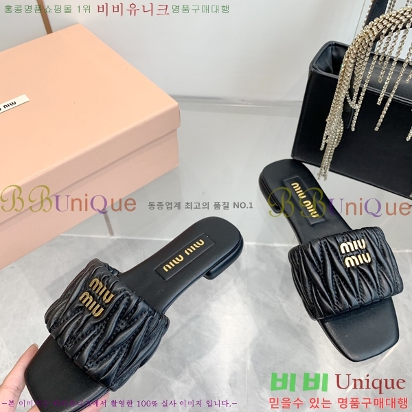 �̿�̿� ���� 30MU254255-6