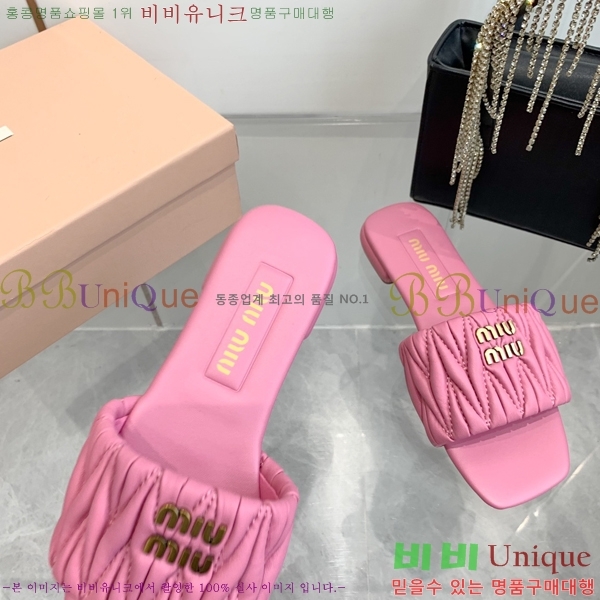 �̿�̿� ���� 30MU254255-7