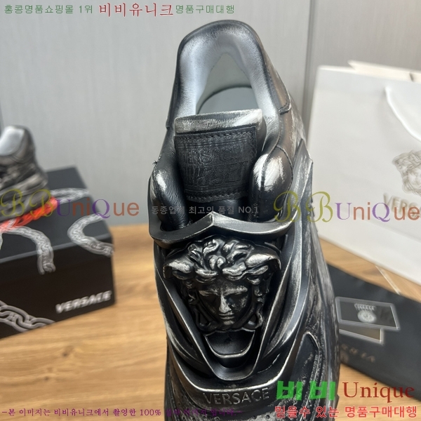 ���� ������ü ����Ŀ�� VE3862119